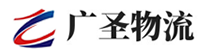 广州到太白县物流公司